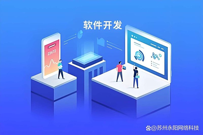 网站制作：紧跟时代潮流的艺术