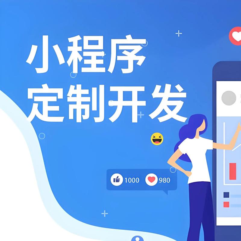 构建网站的误区：避免走弯路